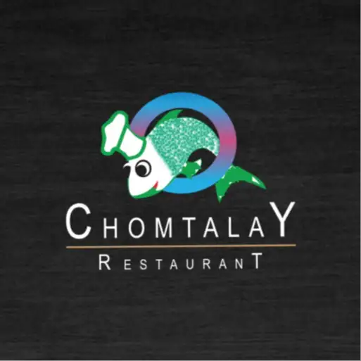 Chomtalay